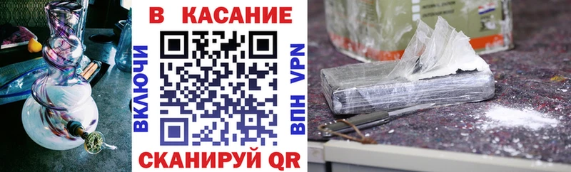 Виды наркотиков купить Задонск мега ССЫЛКА  A-PVP  МЕФ  ГАШИШ  МАРИХУАНА  КОКАИН 