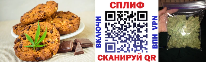 blacksprut рабочий сайт  Задонск  Еда ТГК марихуана 