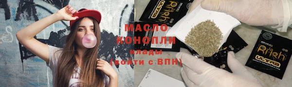 амфетамин Володарск