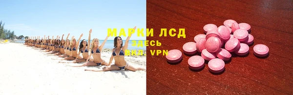 a pvp Бронницы