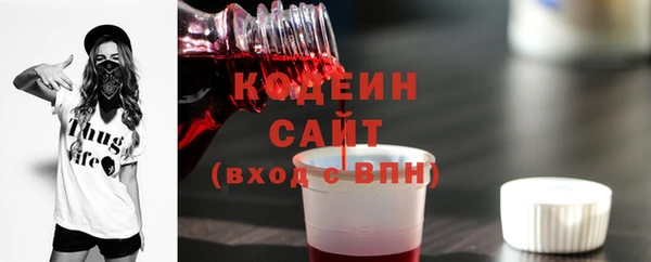 a pvp Бронницы