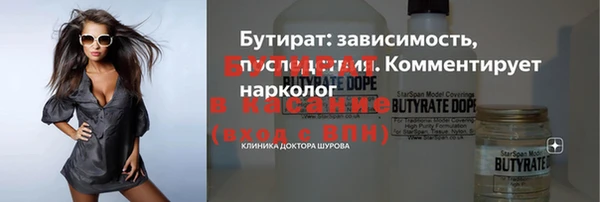 кокаин VHQ Покачи