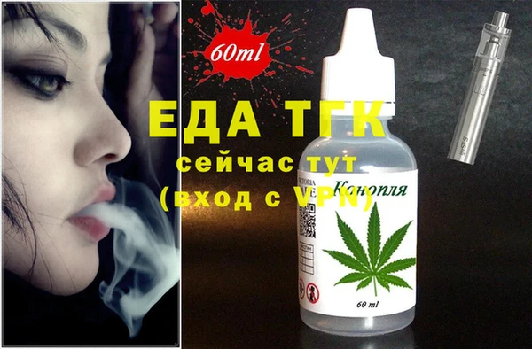 a pvp Бронницы