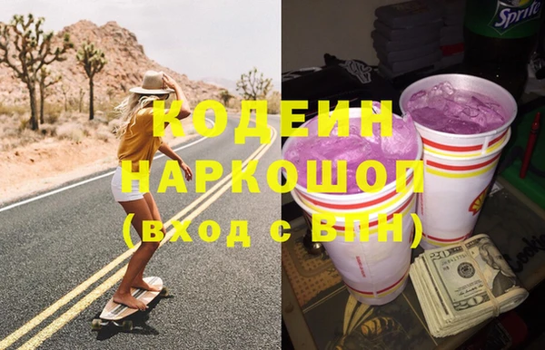 дмт Богданович