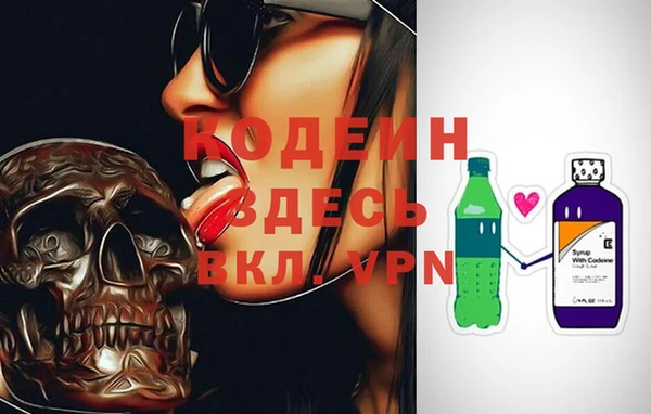 a pvp Бронницы