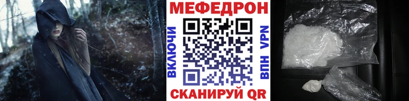 МЯУ-МЯУ мяу мяу  Задонск 